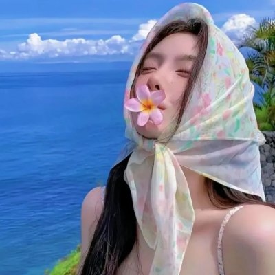 慢奏蓝调